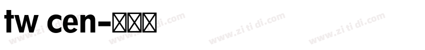 tw cen字体转换